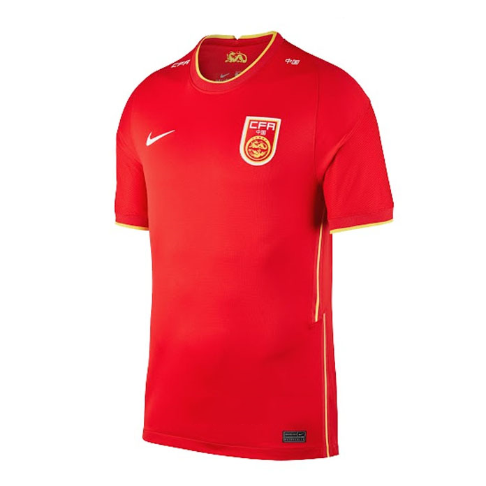 Camiseta China Primera Equipación 2020